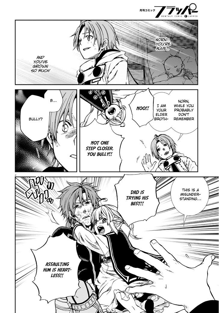 Jobless Reincarnation, Chapter 35 image 03
